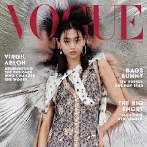 Everyone loves VOGUE fashion